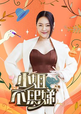 黑丝美脚大量润滑足交 - 小鸡视频