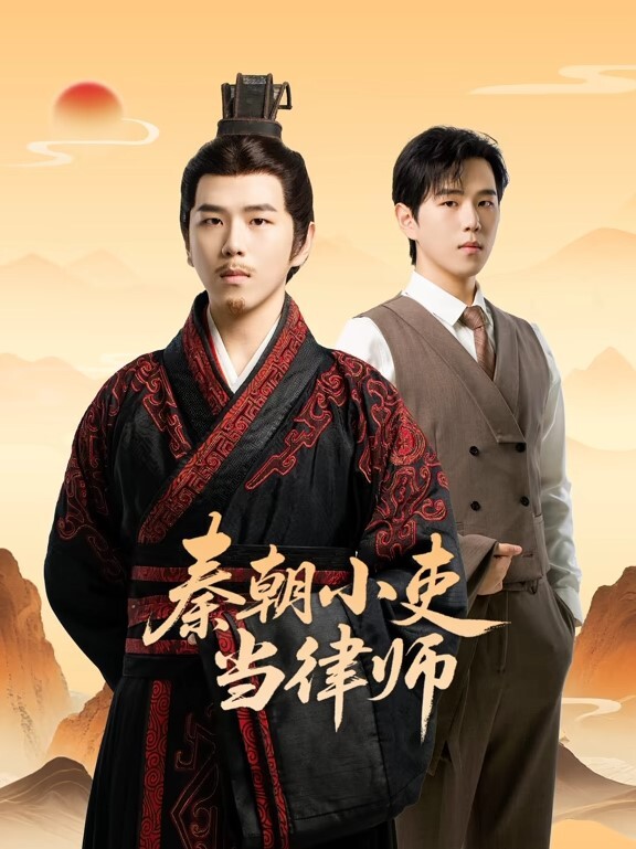 公司小股东药迷翻会计轮流玩大肥B - 小鸡视频