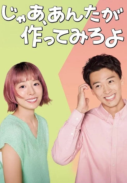 年轻漂亮大眼清纯萌妹奶子坚挺很有弹性 - 小鸡视频