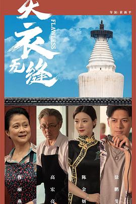 成人免费视频caoporn - 小鸡视频