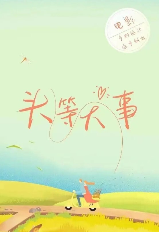 淫乱KTV三亚海天盛宴 - 小鸡视频