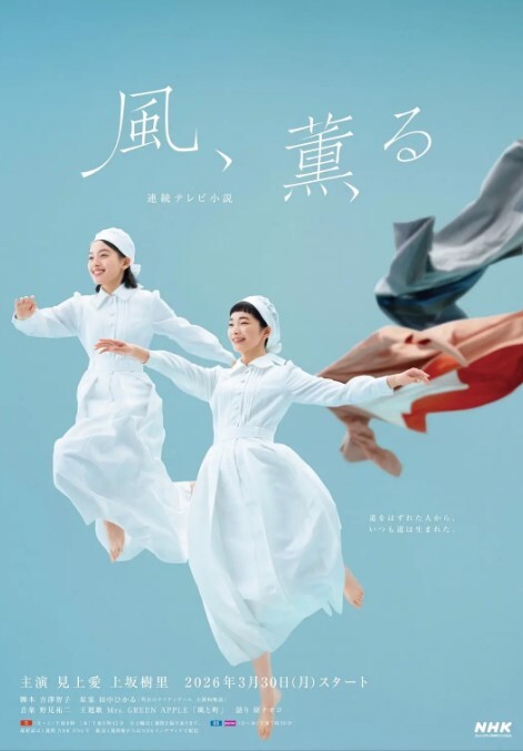 【桃视频】圆满哆啦AV梦（下）-沈娜娜 - 小鸡视频