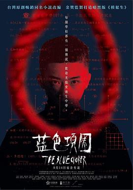啪啪啪啪啪啪啪啪啪视频 - 小鸡视频