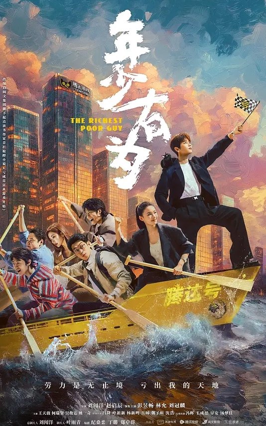 小伙酒店约炮反差人妻 - 小鸡视频