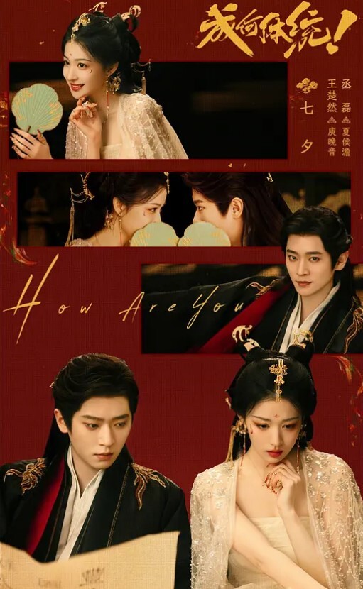 为了升职老公把催情药放进老婆汤里牺牲贤妻让领导过瘾 - 小鸡视频