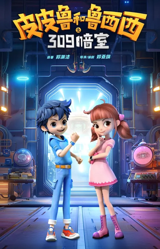 奶熟女人妻啊啊轻点哥们舔逼小酌几口操逼更有力无套输出奶子哗哗内射一骚逼 - 小鸡视频