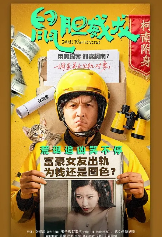 中文字幕-啄木鸟经典 监狱 Clanddi Jinkcego ,Liza Del Sierra - 小鸡视频