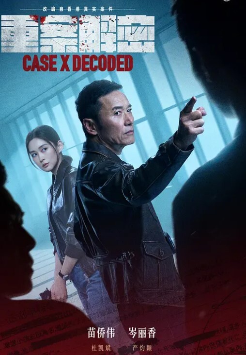 让老婆感受一下炮机怎么玩爽到喷水了 - 小鸡视频