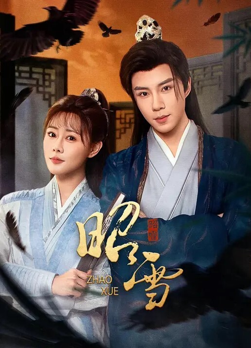 【苡若】XSJ135 八艳迎新之穴巡知音江湖骗操 - 小鸡视频