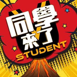 AI杨超越黑丝美腿口交性爱内射#性交 - 小鸡视频