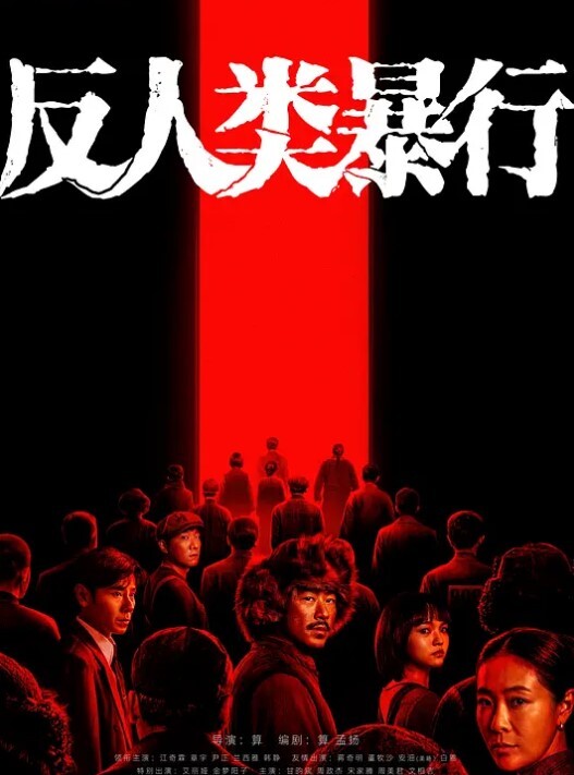 新品上架高气质女神我不卖身只卖子宫迷死人 - 小鸡视频