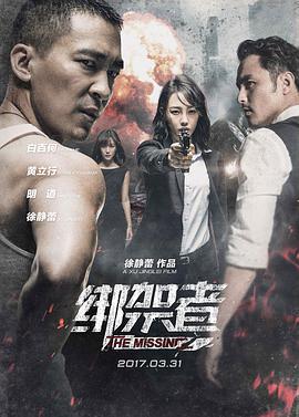 极品白虎双马尾学妹穿体操服被我无套内射 这感觉爽啊 - 小鸡视频