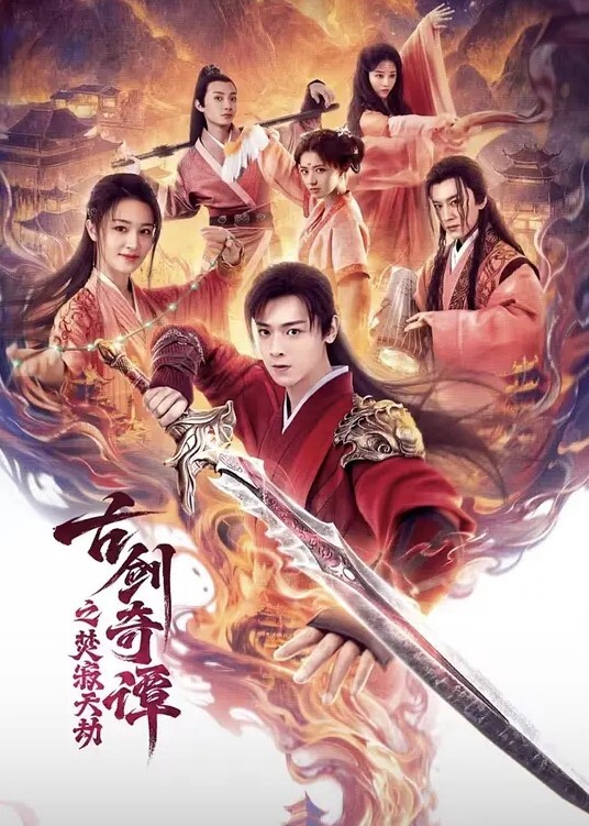 乱伦系列爸爸在客厅玩王者入迷我在妈妈骚穴里灌满精液有过程对白 - 小鸡视频