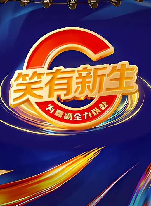新人萝莉初上阵『亲亲』震撼群交首操 ~从三洞齐开到单洞双插 年轻真好可以好几个J8一起干 - 小鸡视频