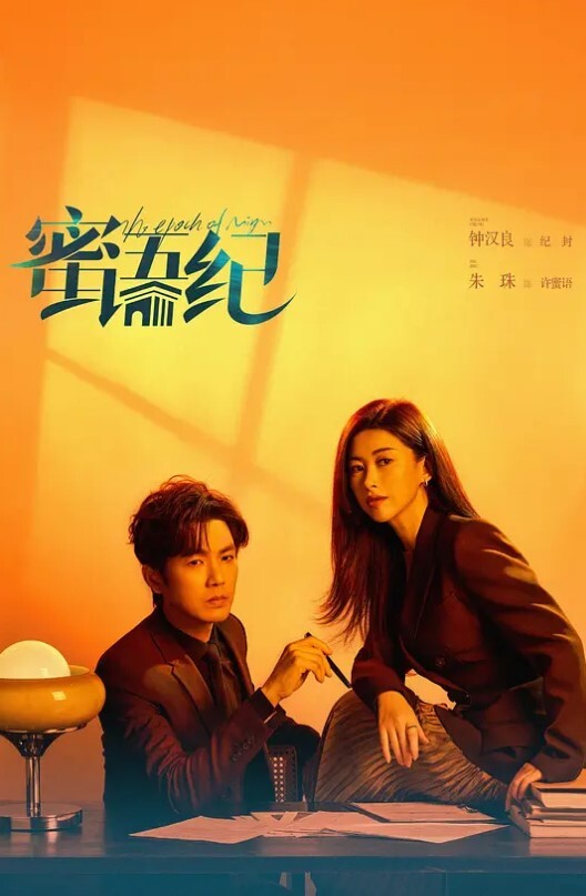 表面为人师表殊不知是个骚货 - 小鸡视频
