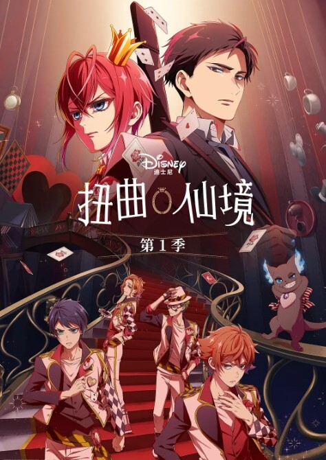 酒店偷拍高质量情侣情趣房啪啪 - 小鸡视频