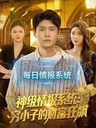【硬屌炮神】约啪身材苗条雪白大奶子校园大学生援交妹各种体位爆插奶子干的乱抖要操起飞了 - 小鸡视频