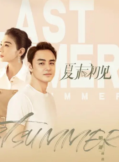 真实私拍约炮漂亮大奶小姐姐身材丰满颜值不错被小哥无套输出娇喘连连 - 小鸡视频