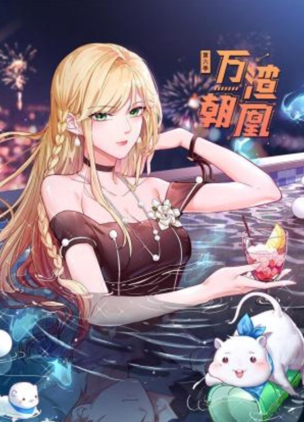 新人下海大奶诱惑 - 小鸡视频