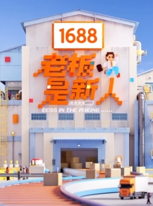 是兄弟就来推一把 - 小鸡视频