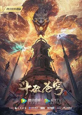 系带的情妇 - 小鸡视频
