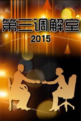 97大香蕉手机在线视频 - 小鸡视频