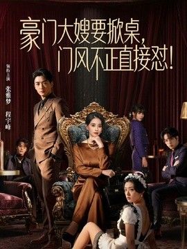 尤物御姐臀裙长靴，黏人销魂狂操爽炸 - 小鸡视频