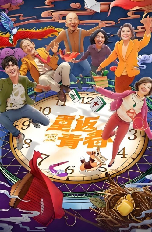 美女主播佳琦黑蕾丝装和顔值搭档哥哥露脸直播口交女上位操. - 小鸡视频