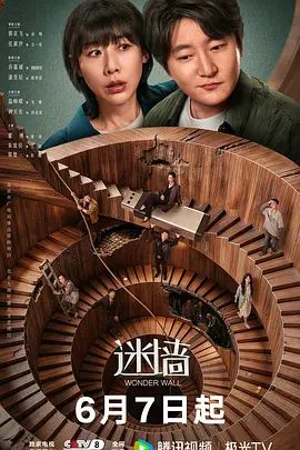 【和亲侄女的真实叙事】侄女来家里住忍不住舔起她的内衣，从此开始谋划怎么得到她！使用钞能力成功破除内射！ - 小鸡视频