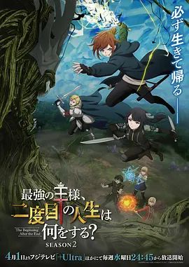 高颜值大奶骚气主播道具自慰大秀第二部 椅子上振动棒自慰抽插呻吟娇喘 很是诱惑喜欢不要错过 - 小鸡视频
