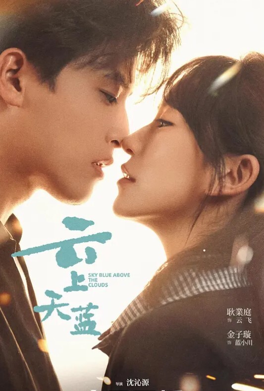 CBX-CJW儿童婴儿遗嘱医生罕见失去站立r - 小鸡视频