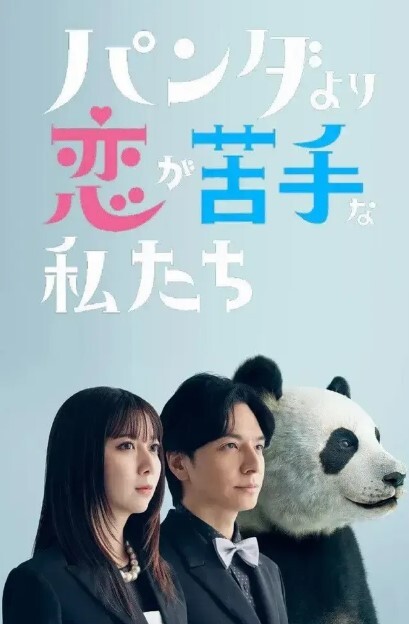 平时看着正儿八经到了床上真是极度反差骚极了 - 小鸡视频